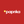 TV Paprika logo