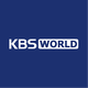 KBS World